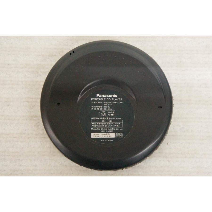 中古 Panasonicパナソニック ポータブル CDプレーヤー SL-CT510 中古 Panasonicパナソニック ポータブル CDプレーヤー SL-CT510