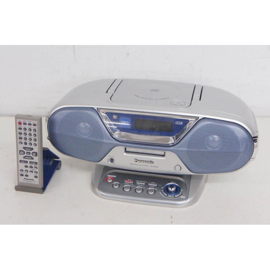 限定製作 Panasonicパナソニック パーソナルmdシステム Cd Md ラジオ Mdlp対応 Rx Mdx61 オーディオ 正規激安 Tprepara Cl