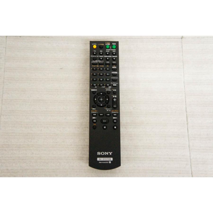 中古 SONYソニー ホームシアターシステム HT-IS100｜snet-shop｜09