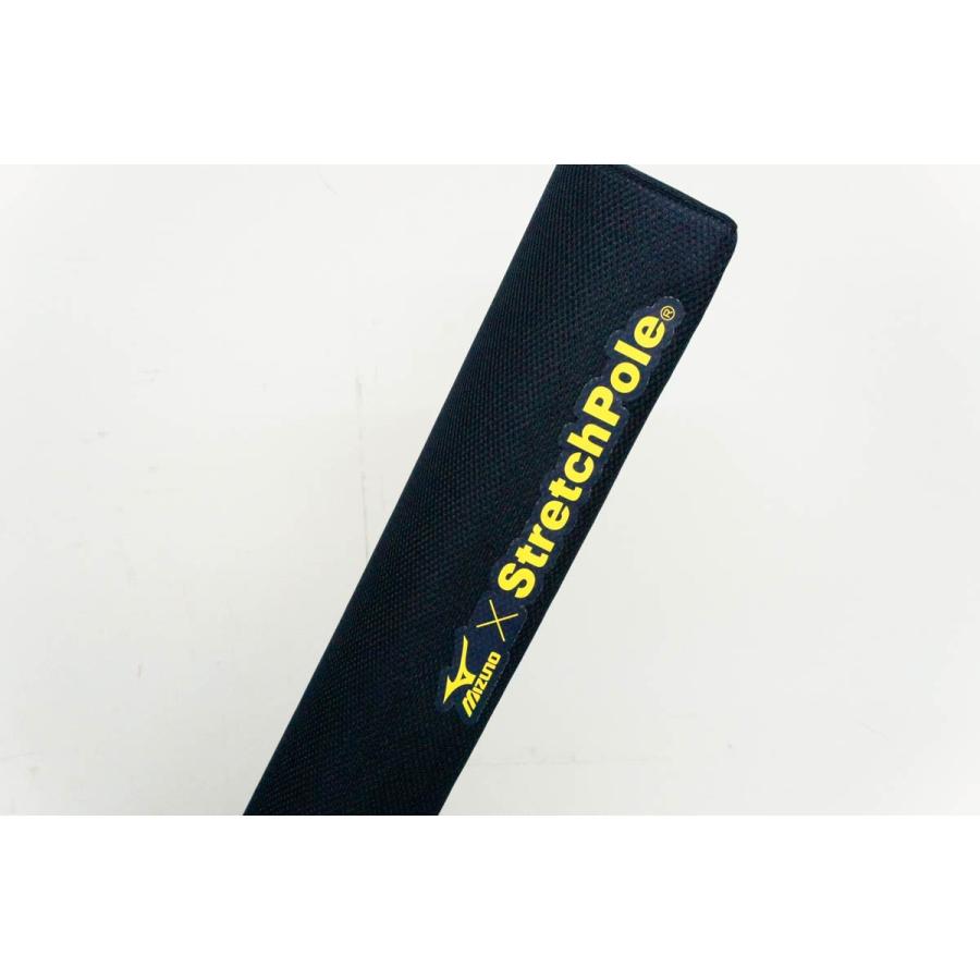 中古 ミズノmizuno 座椅子型ストレッチポール Be Reborn : エスネット