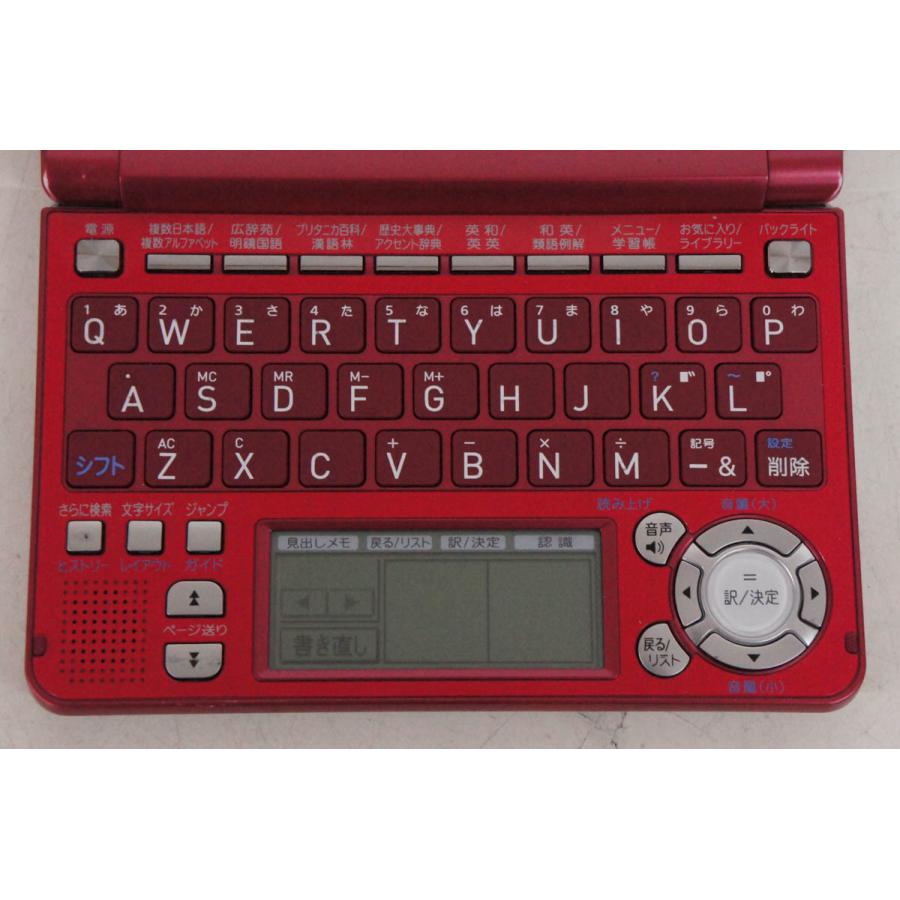 中古 Casioカシオ Ex Wordエクスワード 電子辞書 Xd Gf6550 130コンテンツ収録電子辞書 総合モデル D エスネットショップ ヤフー店 通販 Yahoo ショッピング