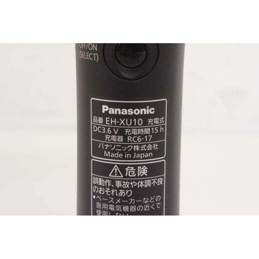 中古 Panasonicパナソニック 超音波美容器 プレミアム EH-XU10 中古 Panasonicパナソニック 超音波美容器 プレミアム EH-XU10
