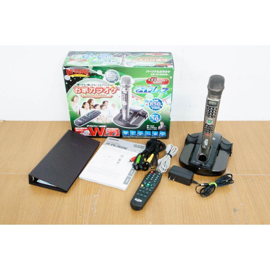 中古 ON STAGE オンステージ 家庭用カラオケ PK-902W 2.4GHz 中古 ON STAGE オンステージ 家庭用カラオケ PK-902W 2.4GHz