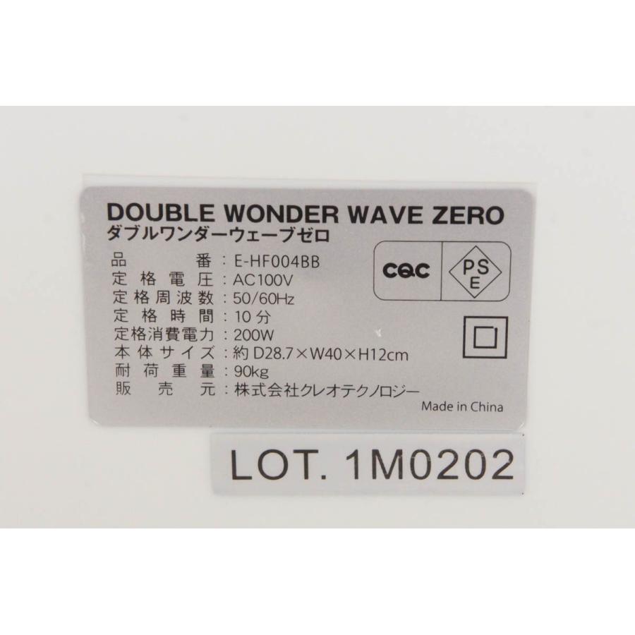 【中古】クレオテクノロジー ダブルワンダーウェーブ ゼロ E-HF004BB 振動マシン ダイエット 中古 クレオテクノロジー ダブルワンダーウェーブ ゼロ E-HF004BB 振動