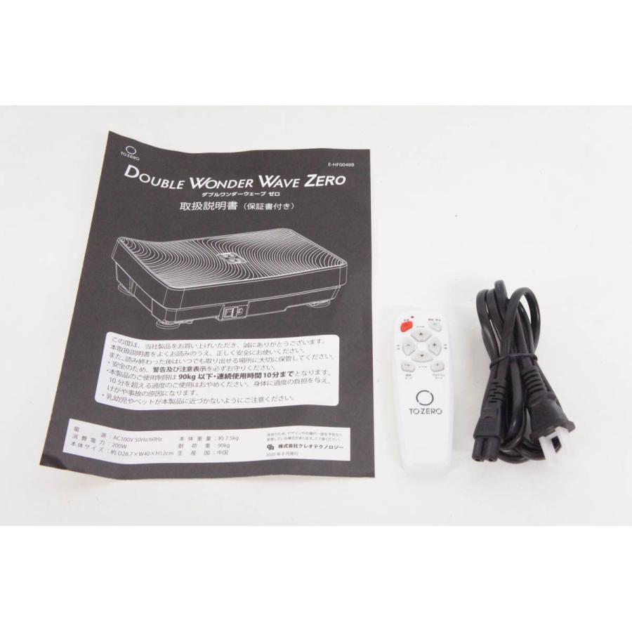 中古 クレオテクノロジー ダブルワンダーウェーブ ゼロ E-HF004BB 振動