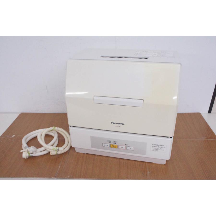 期間限定！半額クーポン配布中】中古 C Panasonicパナソニック