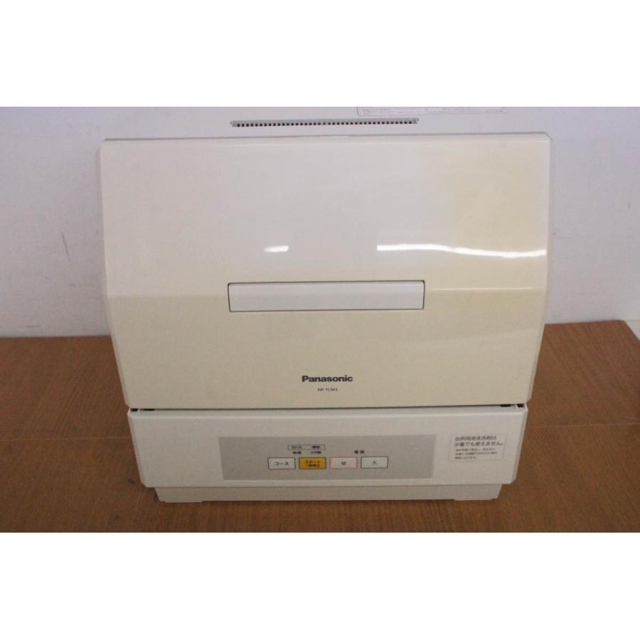 期間限定！半額クーポン配布中】中古 C Panasonicパナソニック