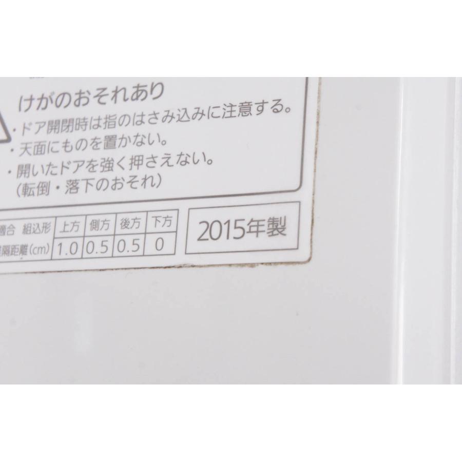 期間限定！半額クーポン配布中】中古 C Panasonicパナソニック