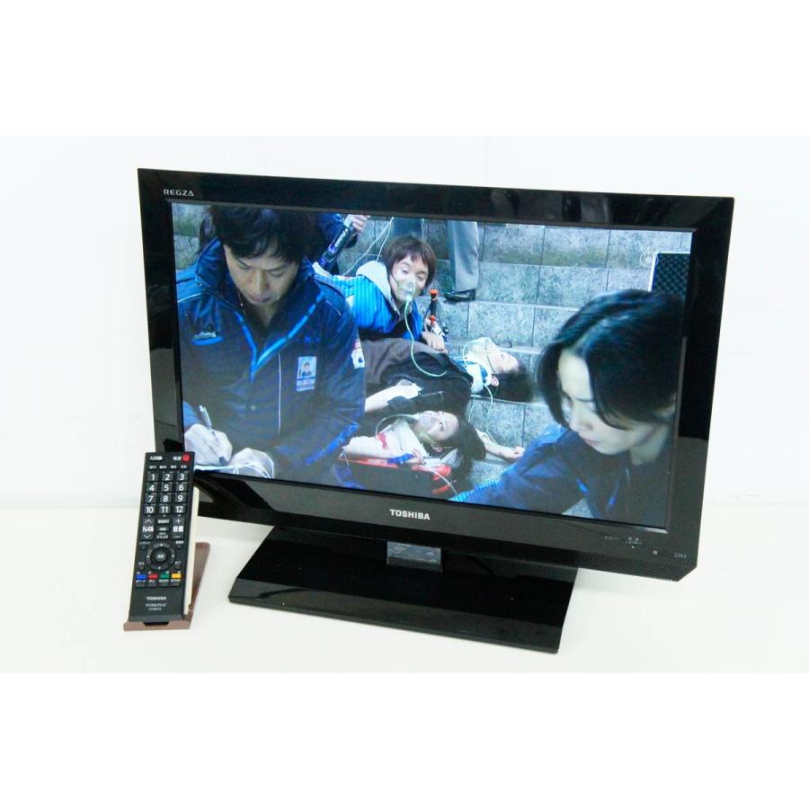 中古 東芝TOSHIBA LED REGZA レグザ 22V型 地上デジタル液晶テレビ