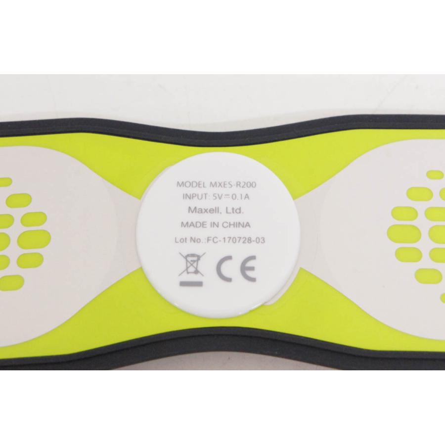 中古 Maxellマクセル EMS運動器 ACTIVEPAD もてケア 2極タイプ MXES