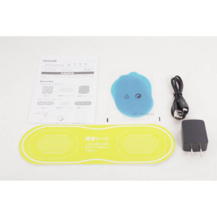 Active EMS パフォーマンスギア　XS　中古品 中古 Maxellマクセル EMS運動器 ACTIVEPAD もてケア 2極タイプ MXES