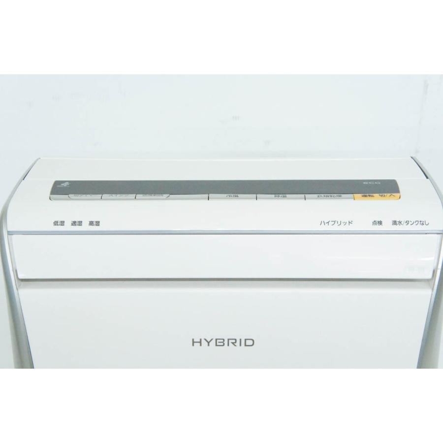 Panasonicパナソニック ハイブリッド方式除湿乾燥機 F-YHE120