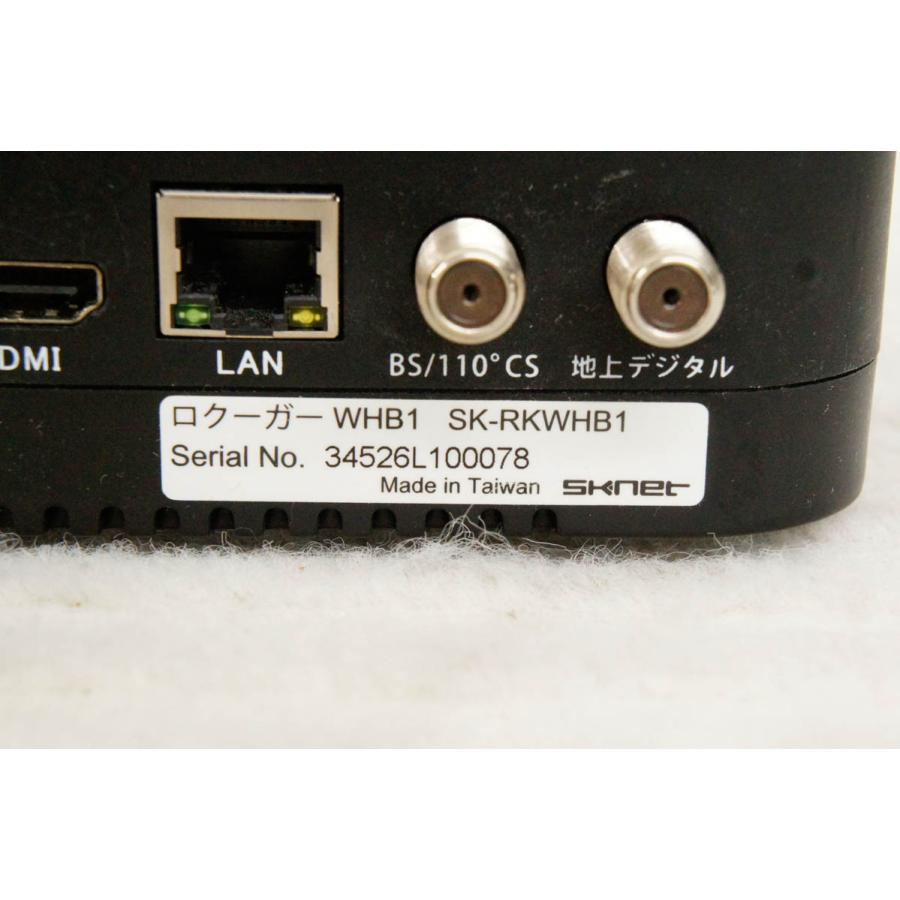 中古 Sknet HDDレコーダー ロクーガー SK-RKWHB1 1TB  2番組同時録画の画像