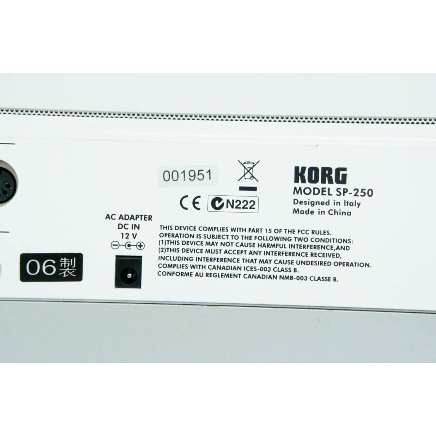中古 KORGコルグ デジタル・ピアノ SP-250 88鍵 電子ピアノ代引き不可