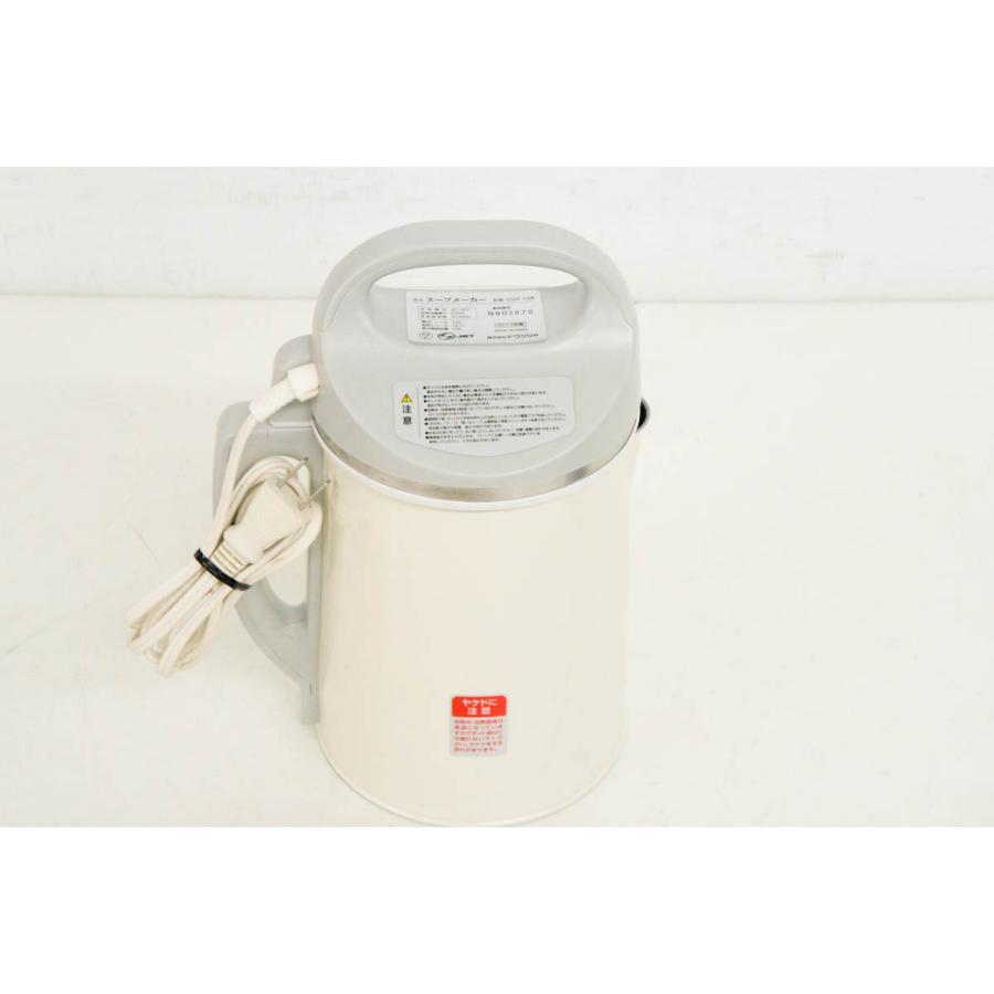 中古 DOSHISHAドウシシャ スープメーカー minish 800ml DSM-138IV