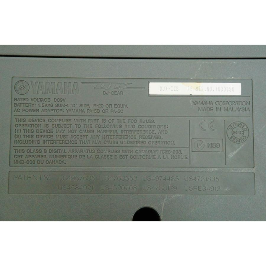 ヤフ 中古 YAMAHAヤマハ DJX-IIB DJギア シーケンサー リズムマシン