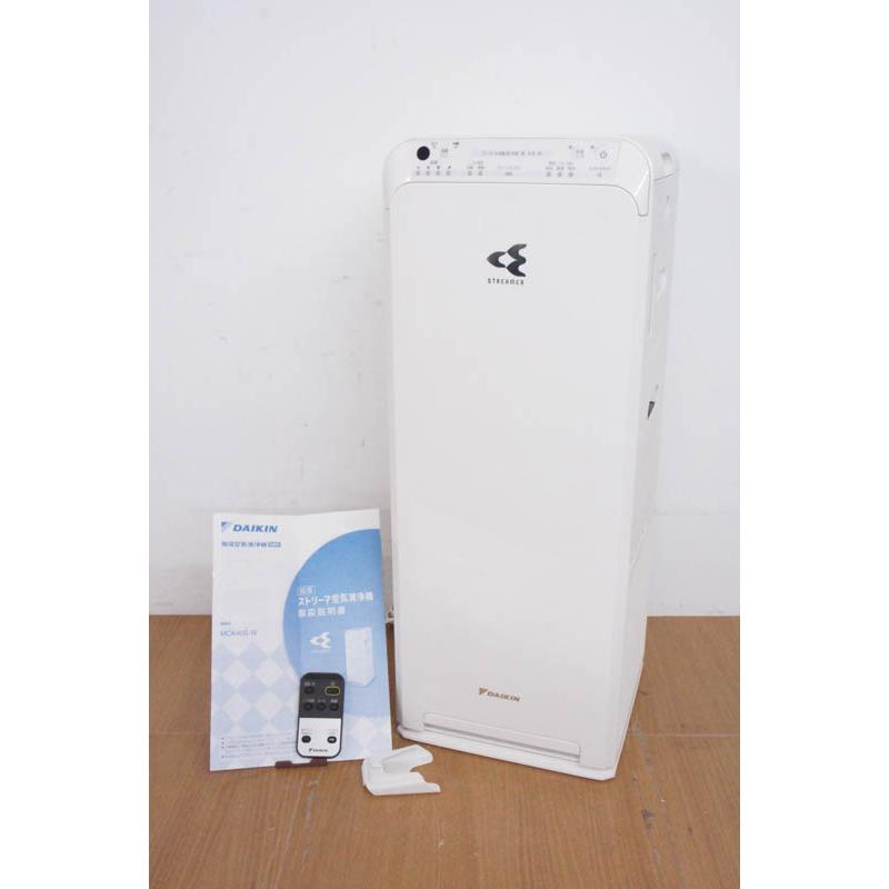 中古 ダイキンDAIKIN 加湿ストリーマ搭載空気清浄機 MCK40S-W 中古 ダイキンDAIKIN 加湿ストリーマ搭載空気清浄機 MCK40S-W