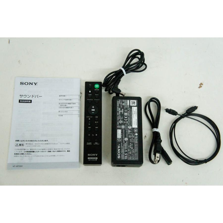 中古 C SONYソニー サウンドバー HT-MT300 W クリームホワイト : エス