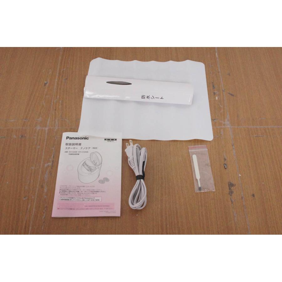 中古 Panasonicパナソニック スチーマー ナノケア EH-CSA96-P ピンク