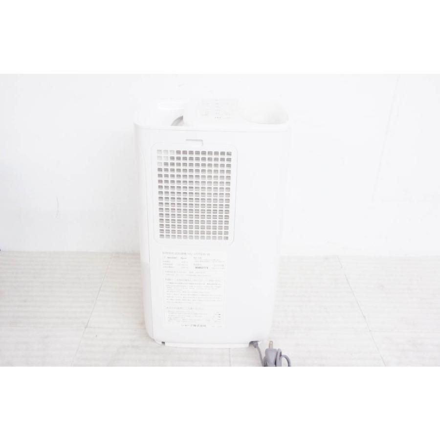 中古 SHARPシャープ プラズマクラスター7000 ハイブリッド式加湿器 HV 