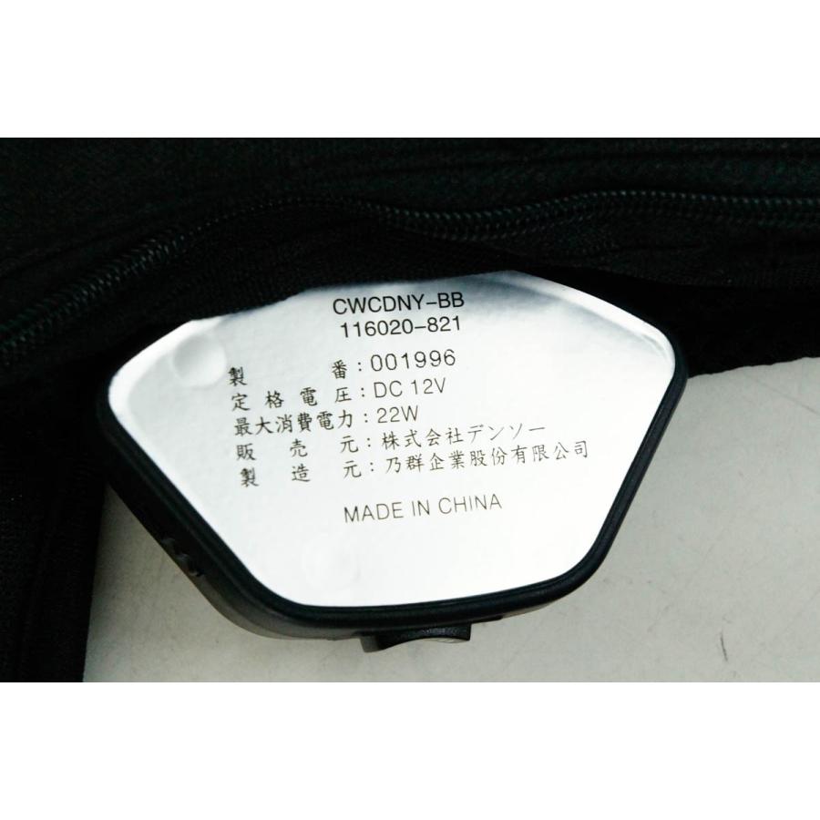★未使用品★ DENSO クール&ウォームクッション CWCDNX-BB Amazon | DENSO [ デンソー ] COOL & WARM CUSHION [ クール