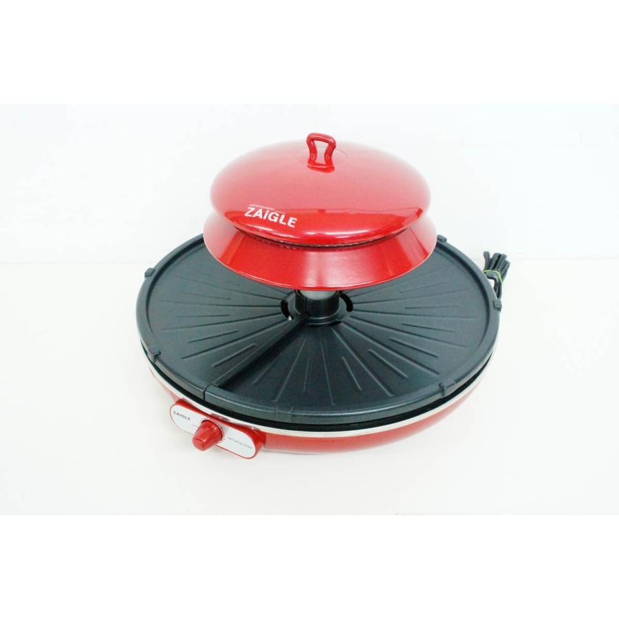 割引クーポン対象品 Zaigle ザイグル Nc 300 グリル 赤外線サークルロースター 枚数限定 Villa Saintantoine Com