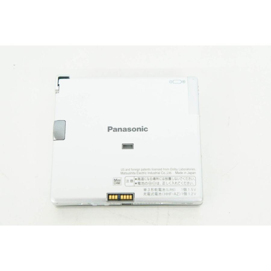 中古 Panasonicパナソニック ポータブルMDプレーヤー MDLP対応 SJ-MJ55