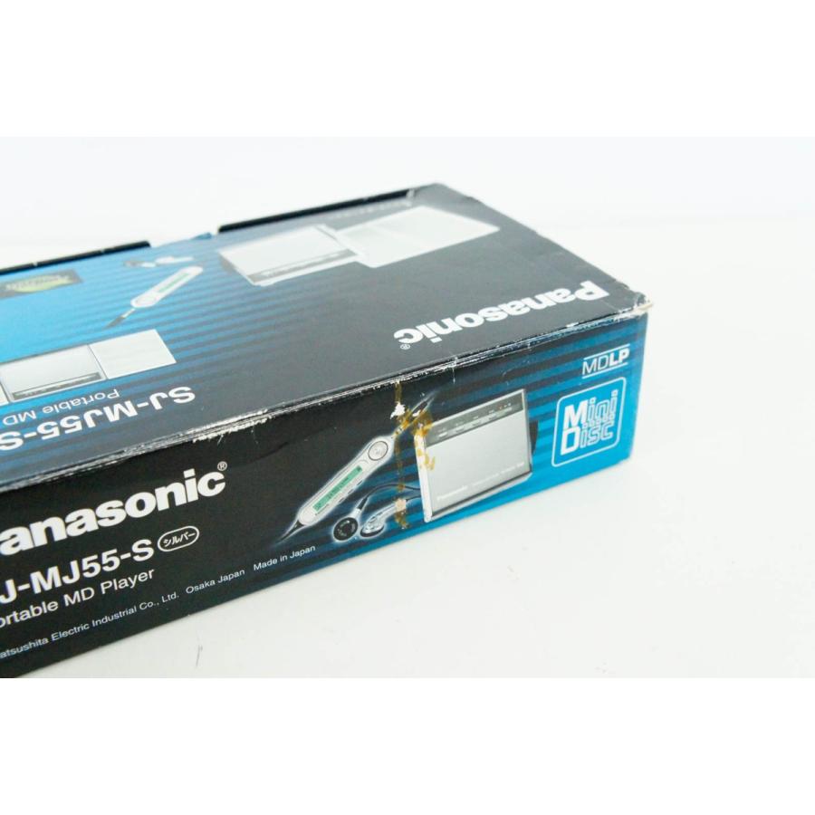中古 Panasonicパナソニック ポータブルMDプレーヤー MDLP対応 SJ-MJ55