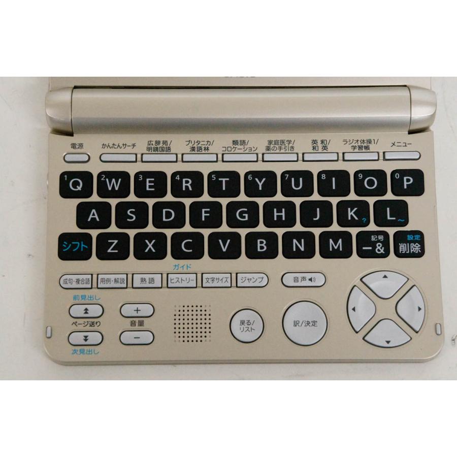 中古 CASIOカシオ EX-wordエクスワード カラータッチパネル XD-SU6300