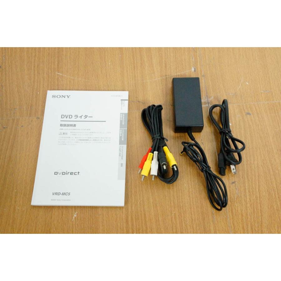 中古 SONYソニー DVDライター VRD-MC5 USB iLink RCA接続対応 : エス