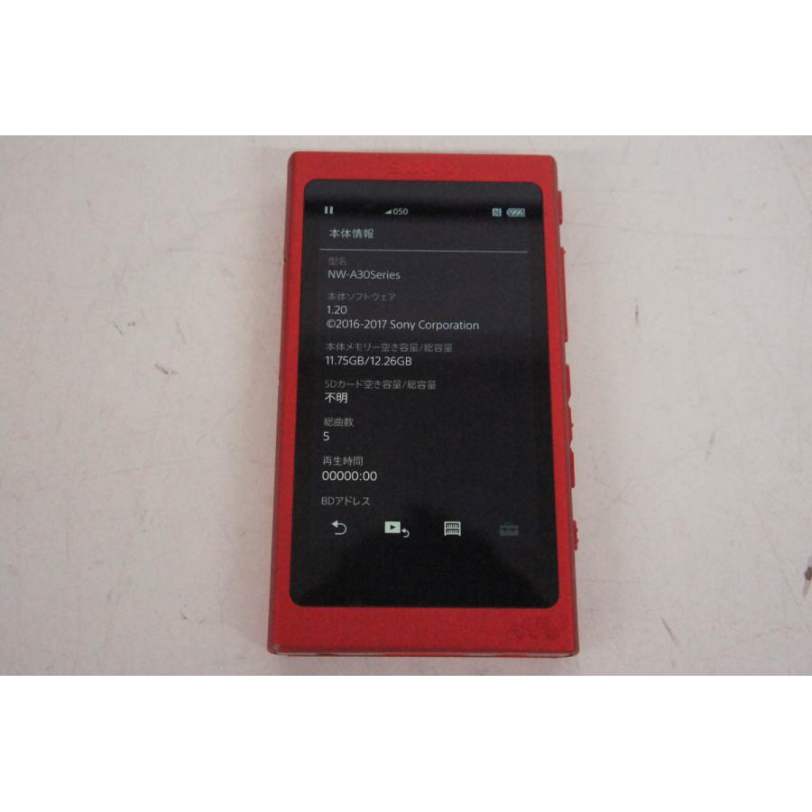 中古 Sony ポータブルオーディオプレーヤー Walkmanウォークマン Nw A35 R Tsds 七つの大罪 メリオダスオリジナルモデル D エスネットショップ ヤフー店 通販 Yahoo ショッピング