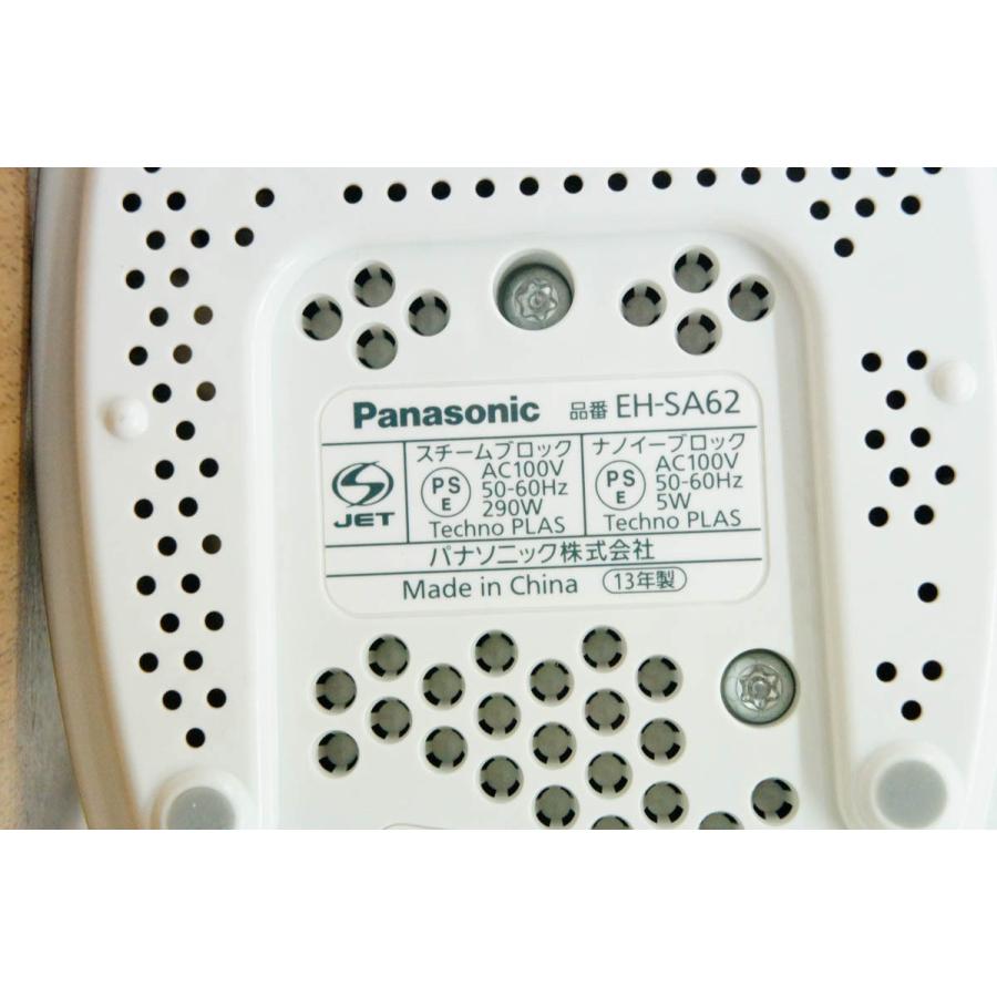中古 C Panasonicパナソニック スチーマー ナノケア EH-SA62-P ピンク