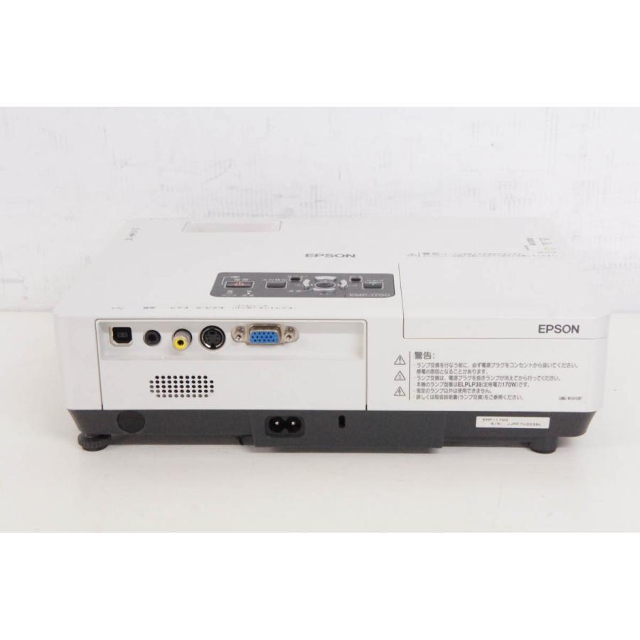 中古 C EPSONエプソン モバイルユース データプロジェクター EMP-1700