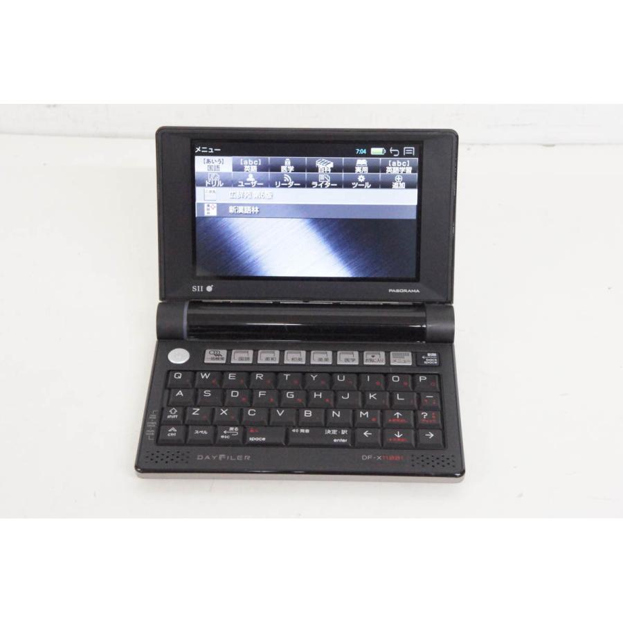 信用中古 SII セイコーインスツル DAYFILERデイファイラー 電子辞書 DF
