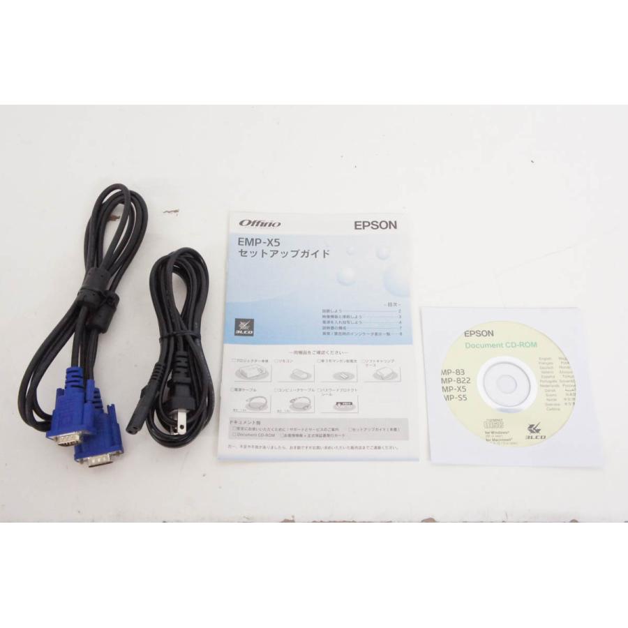 中古 C EPSONエプソン ビジネスプロジェクター EMP-X5 2200lm : エス