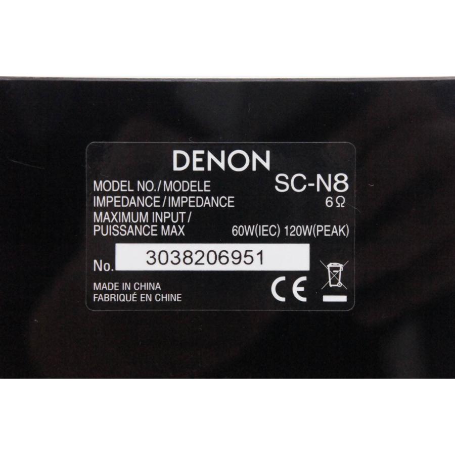 全日本送料無料 Denonデノン ネットワークレシーバー Rcd N8 Airplay Dlna Cd再生対応 無料長期保証 Aleefsurgical Com