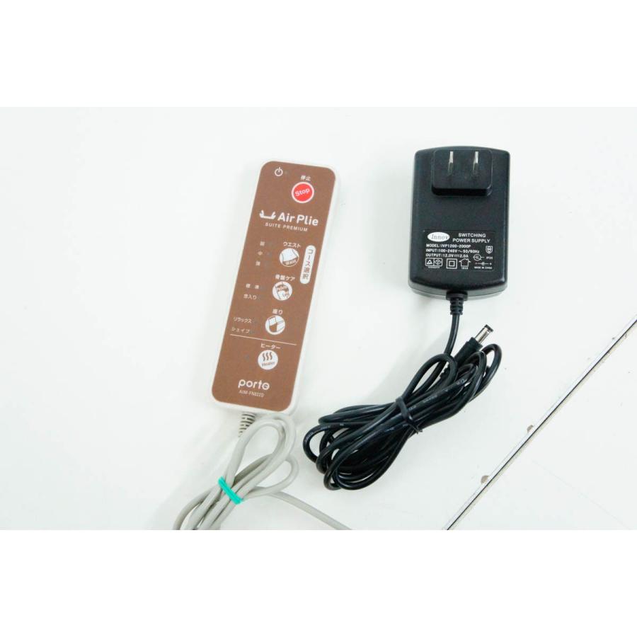 ★美品★ツカモトエイム  Air Plie【AIM-FN022D】FH2E 中古 ツカモトエイム コアストレッチ エアプリエ スイートプレミアム