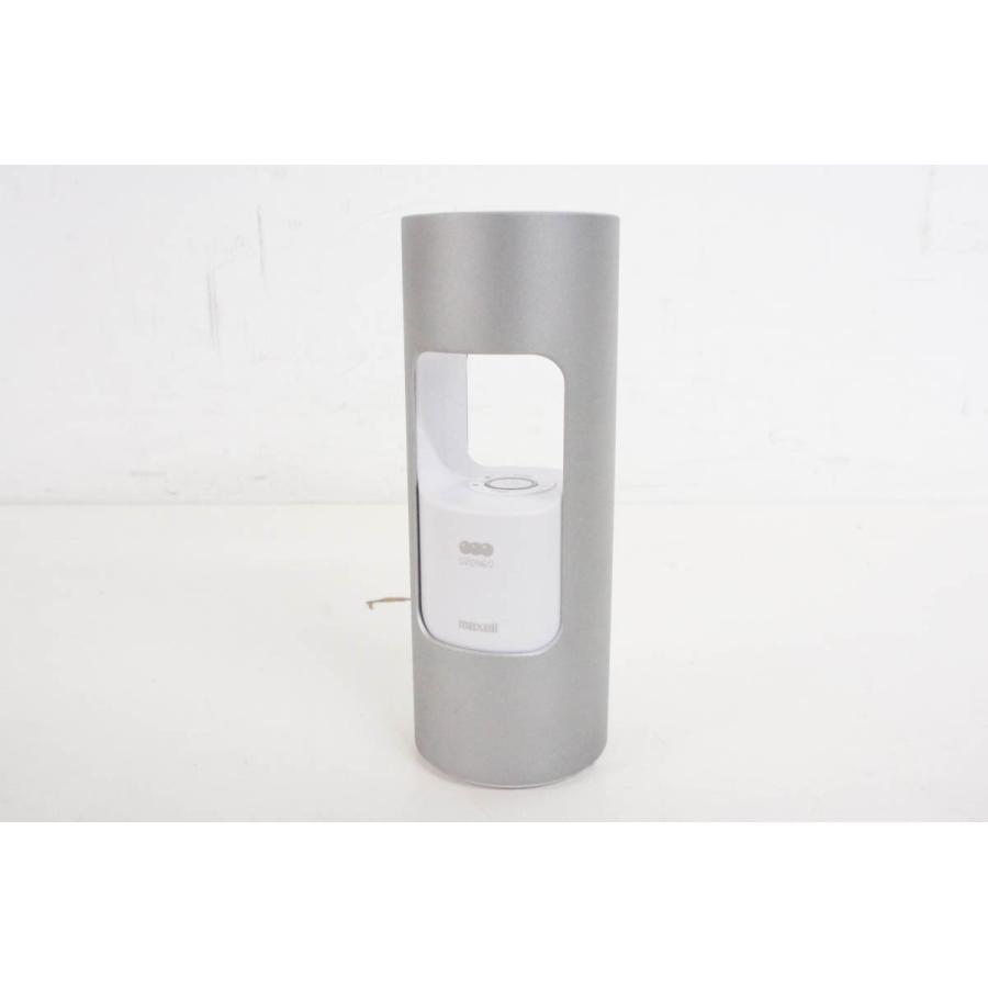 中古 Maxellマクセル 低濃度オゾン除菌消臭器 MXAP-AR201SL 中古 Maxellマクセル 低濃度オゾン除菌消臭器 MXAP-AR201SL