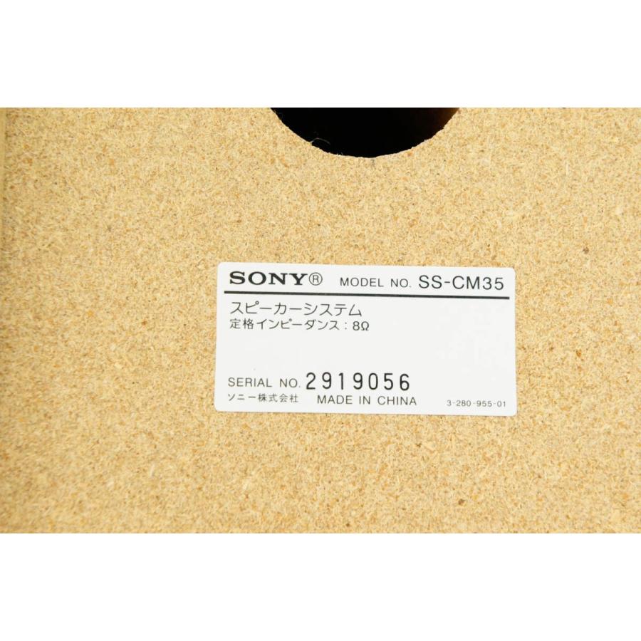 中古 SONYソニー ウォークマン専用USB端子搭載オールインワンコンポ CD