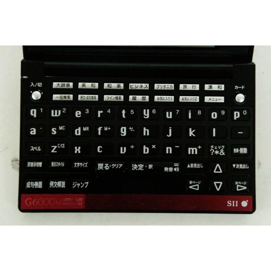 中古 SII 電子辞書 ビジネス・英語モデル SR-G6000M SEIKOセイコーイン