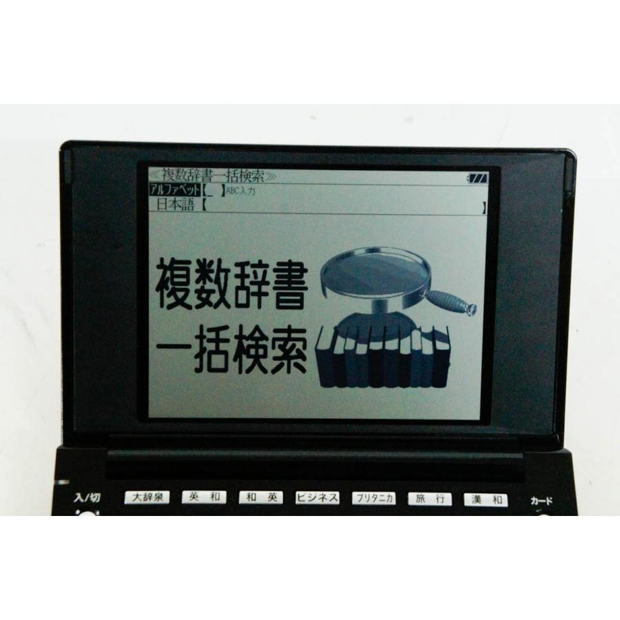 中古 SII 電子辞書 ビジネス・英語モデル SR-G6000M SEIKOセイコーイン
