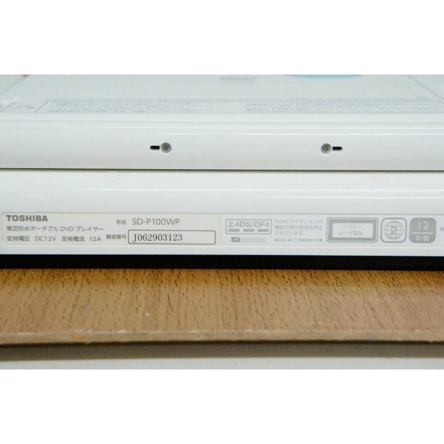 TOSHIBA DVDプレーヤー 地デジ ホワイト SD-P100WP 東芝、地デジ