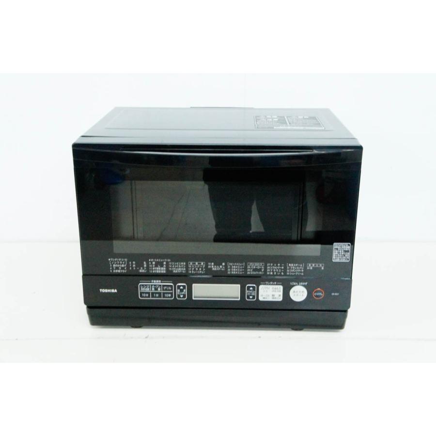 スチームオーブンレンジ 石窯ドーム 東芝 ER-RD7 2017年製