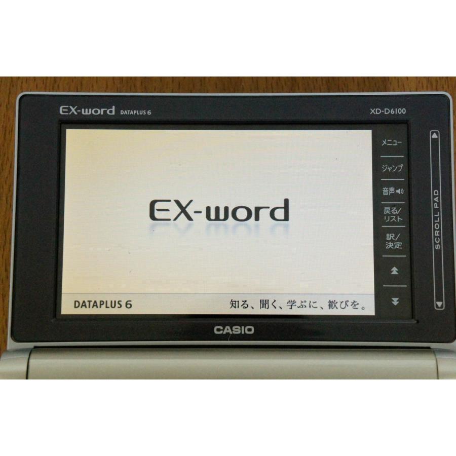 即納 最大半額 その他ハードcasio電子辞書ex Word Xd Y000 ｔｖゲーム