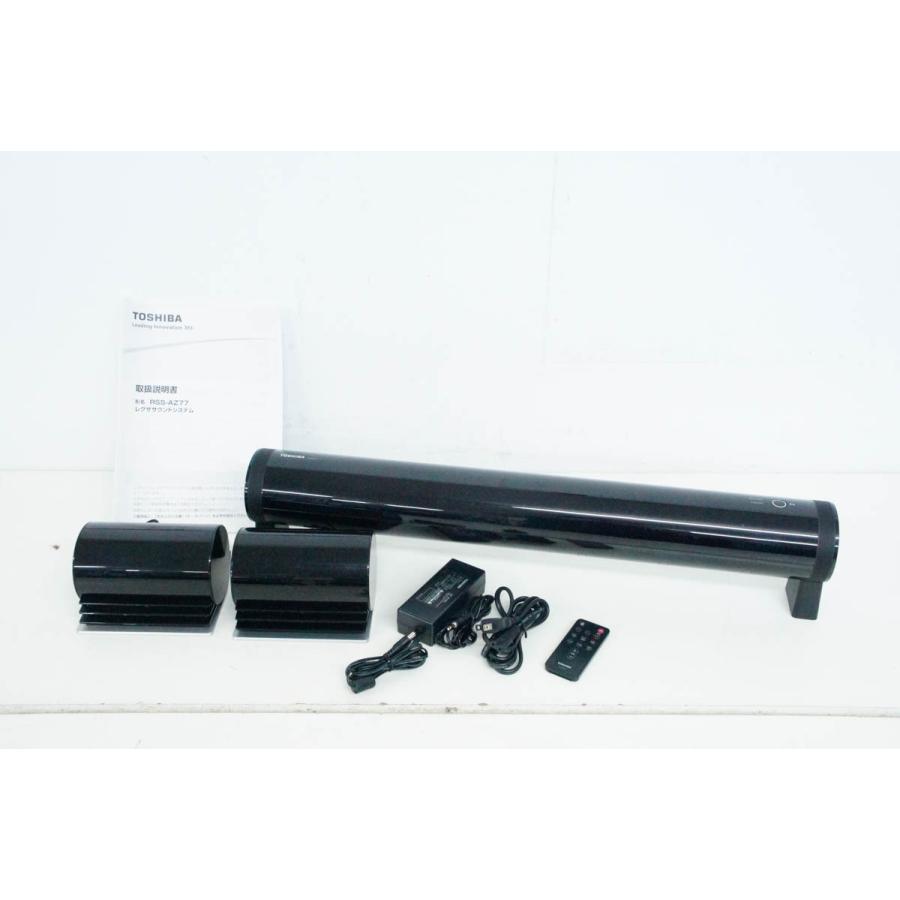 TOSHIBA スピーカー rss-az77 レグザサウンドシステム RSS-AZ77｜テレビ｜REGZA：東芝