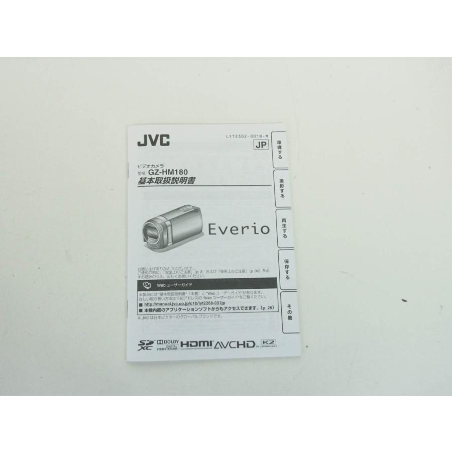 JVC Everio GZ-HM180 ビデオカメラ 美品 中古 美品 JVC Victorビクター デジタルムービー エブリオEverio