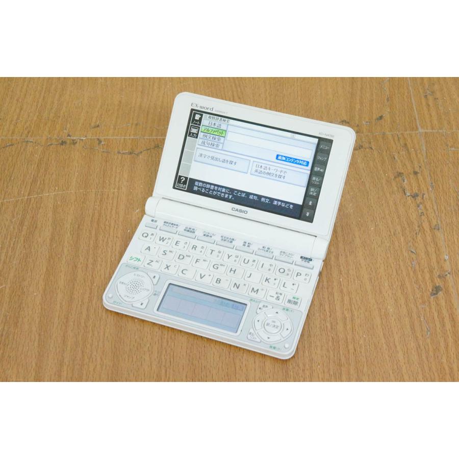中古 Casioカシオ Ex Wordエクスワード 電子辞書 Xd N4700 Dataplus7 高校生モデル 135コンテンツ D1792520 エスネットショップ ヤフー店 通販 Yahoo ショッピング