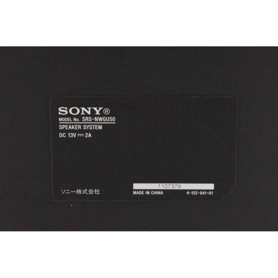 SONYソニー WM-PORT搭載ウォークマン用スピーカー　SRS-NWGU50 SONYソニー WM-PORT搭載ウォークマン用スピーカー SRS-NWGU50