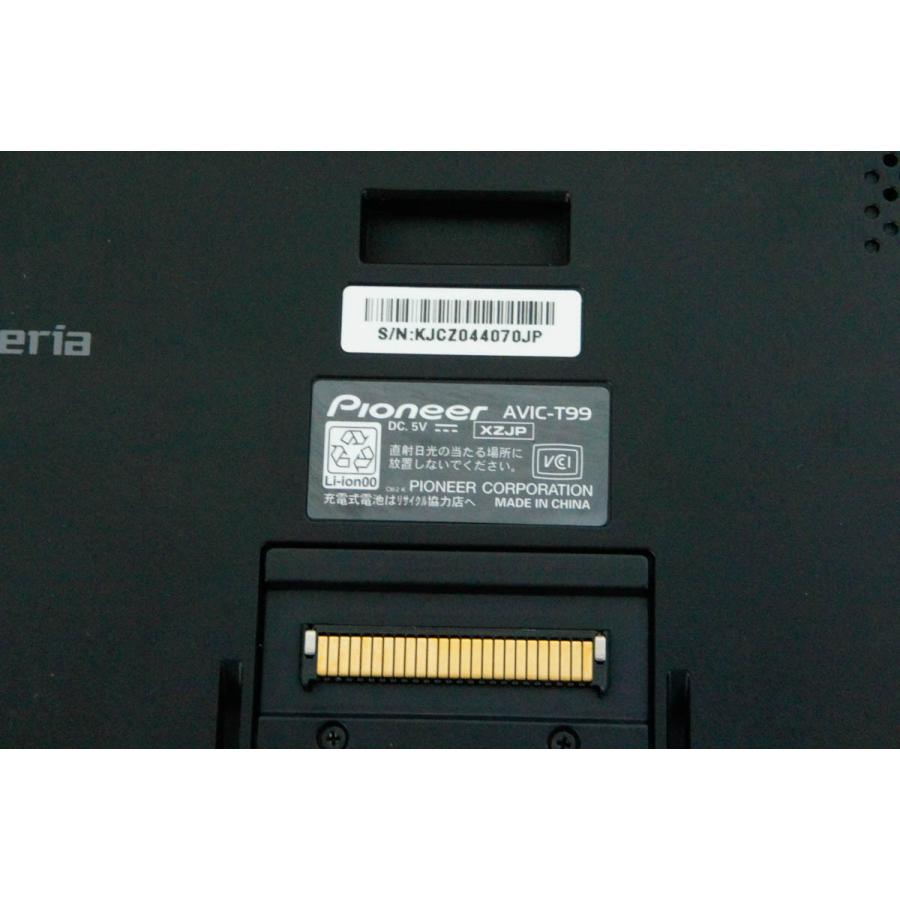 carrozzeria 7V型HDワイド/TV/DVD/CD/Bluetooth/USB/SD CA/AA対応