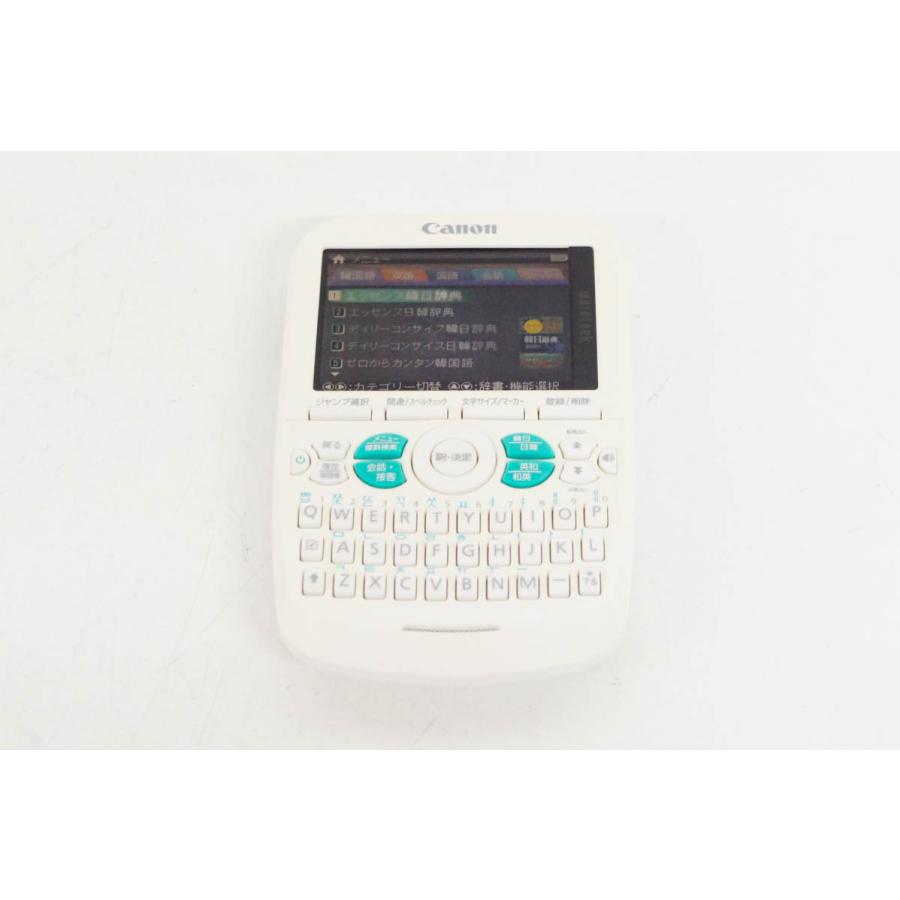 中古 C Canonキャノン WORDTANK A504 ワードタンク 電子辞書 6